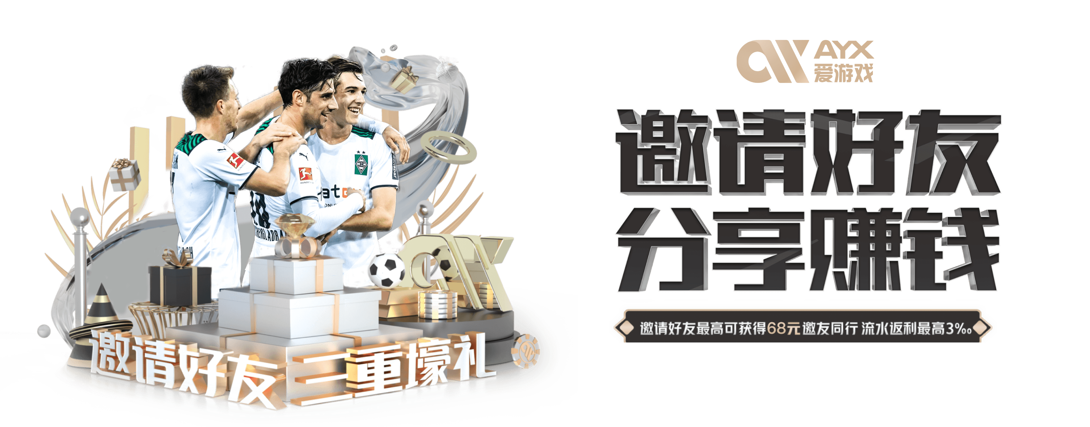 爱游戏(AYX APP)中国官方网站_AYX SPORTS - 爱游戏