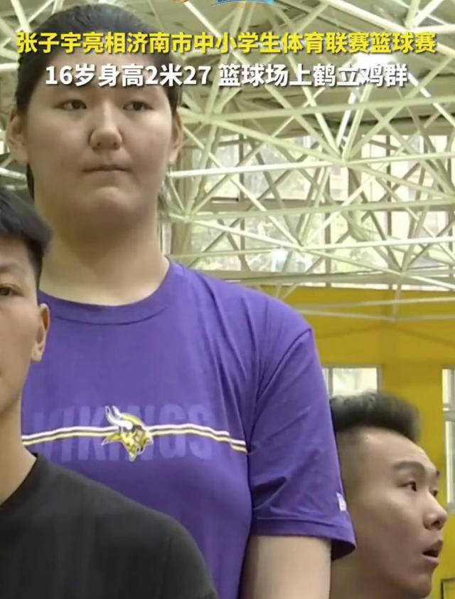 包含JackeyLove新星领先优势明显表现突出，切尔西前途光明！引发球迷热议的词条