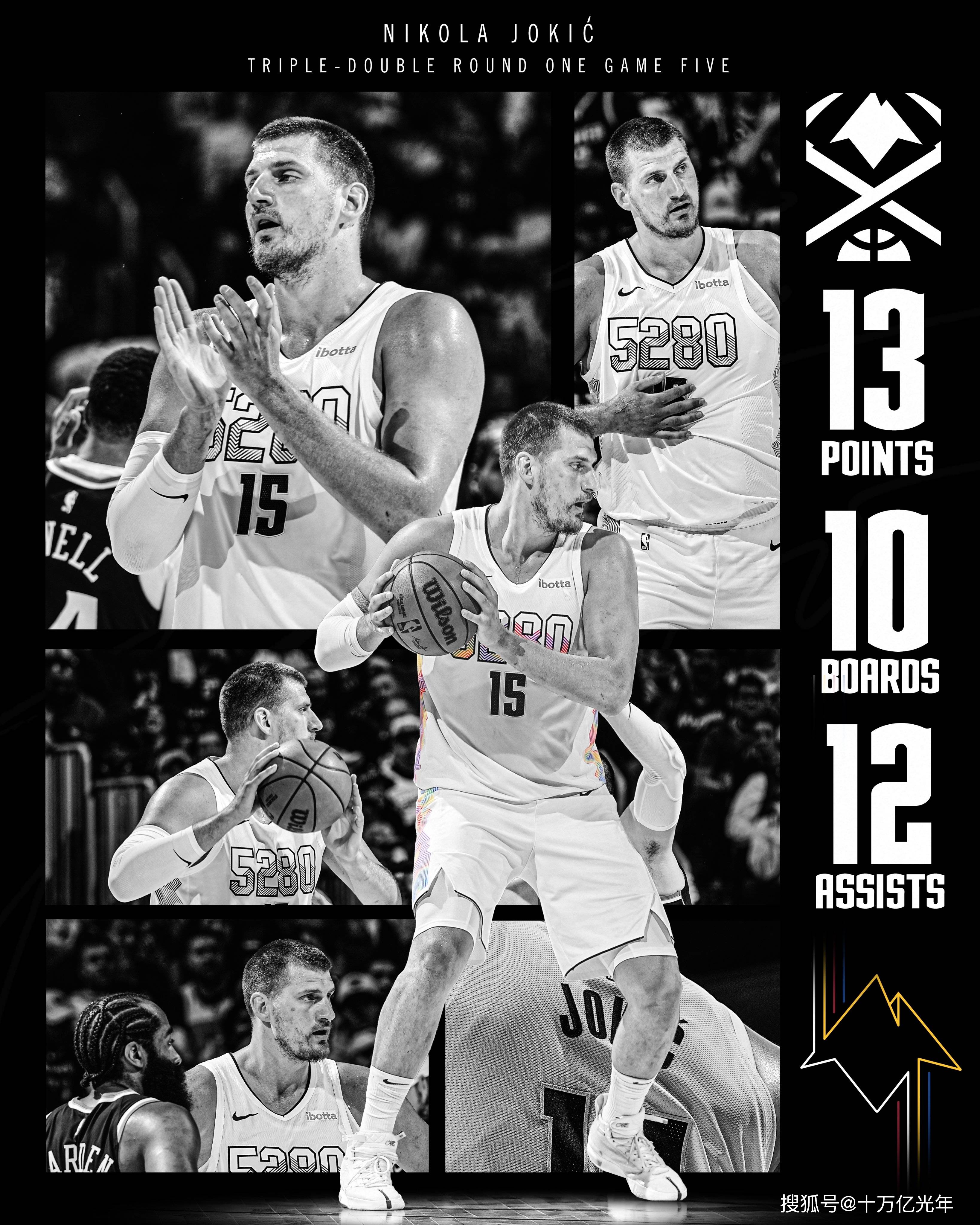 爱游戏入口-穆雷迎来七赛季出色发挥，皇家马德里观众热烈欢呼！上演精彩一战(穆雷澳网5次亚军)