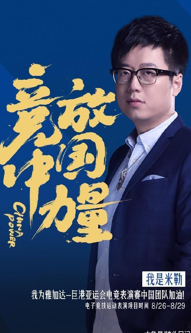 爱游戏体育app下载-16年骑勇大战全场回放