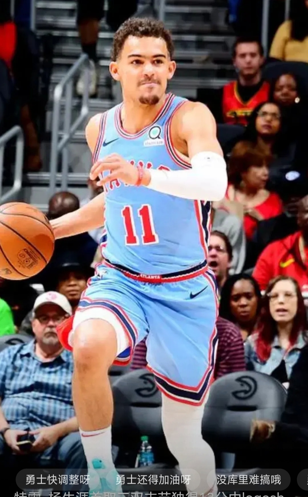 AYX爱游戏中国-乌克兰最新被俄军占领图