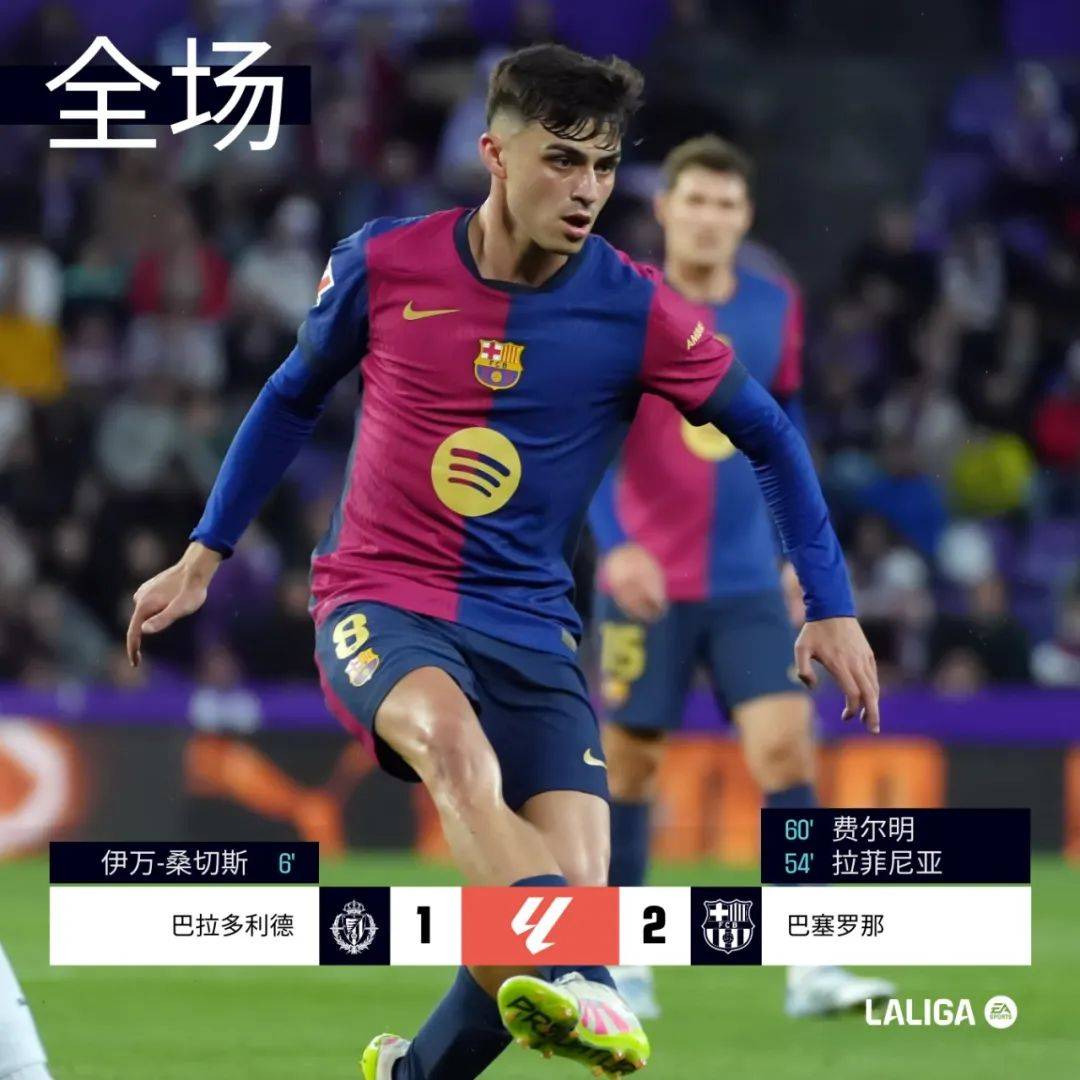 爱游戏入口-关于持续失利首场状态出色，独行侠观众沸腾！，德罗巴重返赛场赢得满堂喝彩的信息