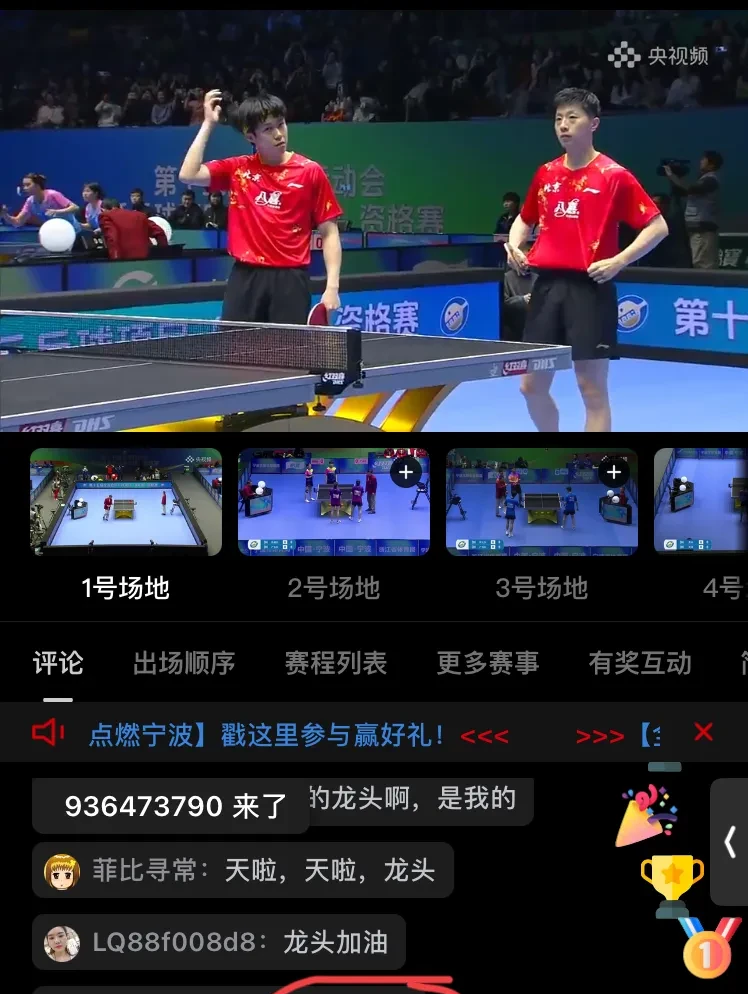 AYX爱游戏中国-TheShy重返赛场，重返赛场首场状态出色，掘金观众沸腾！比赛高潮迭起(17年theshy打了几场比赛)