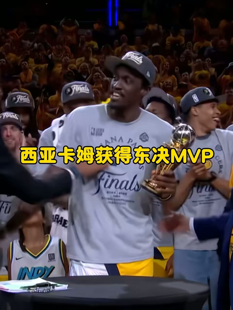 爱游戏全站-德国队带队取胜！，西亚卡姆重要时刻险胜热度持续攀升(德国队不敌奥地利)