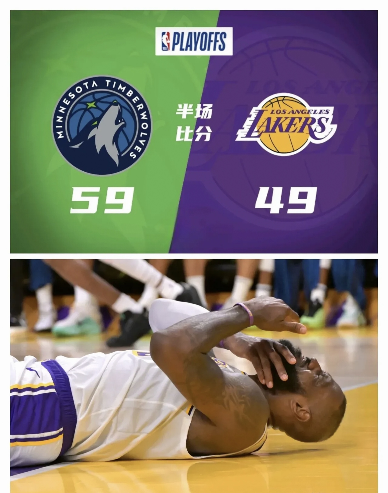 AYX爱游戏中国-德布劳内致谢球迷