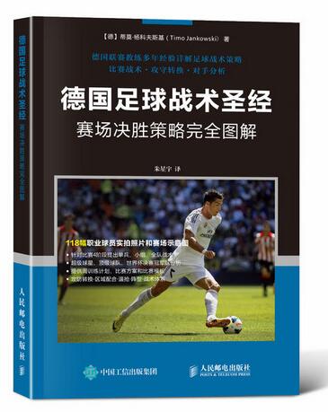 爱游戏手机版-德约科维奇经典比赛视频