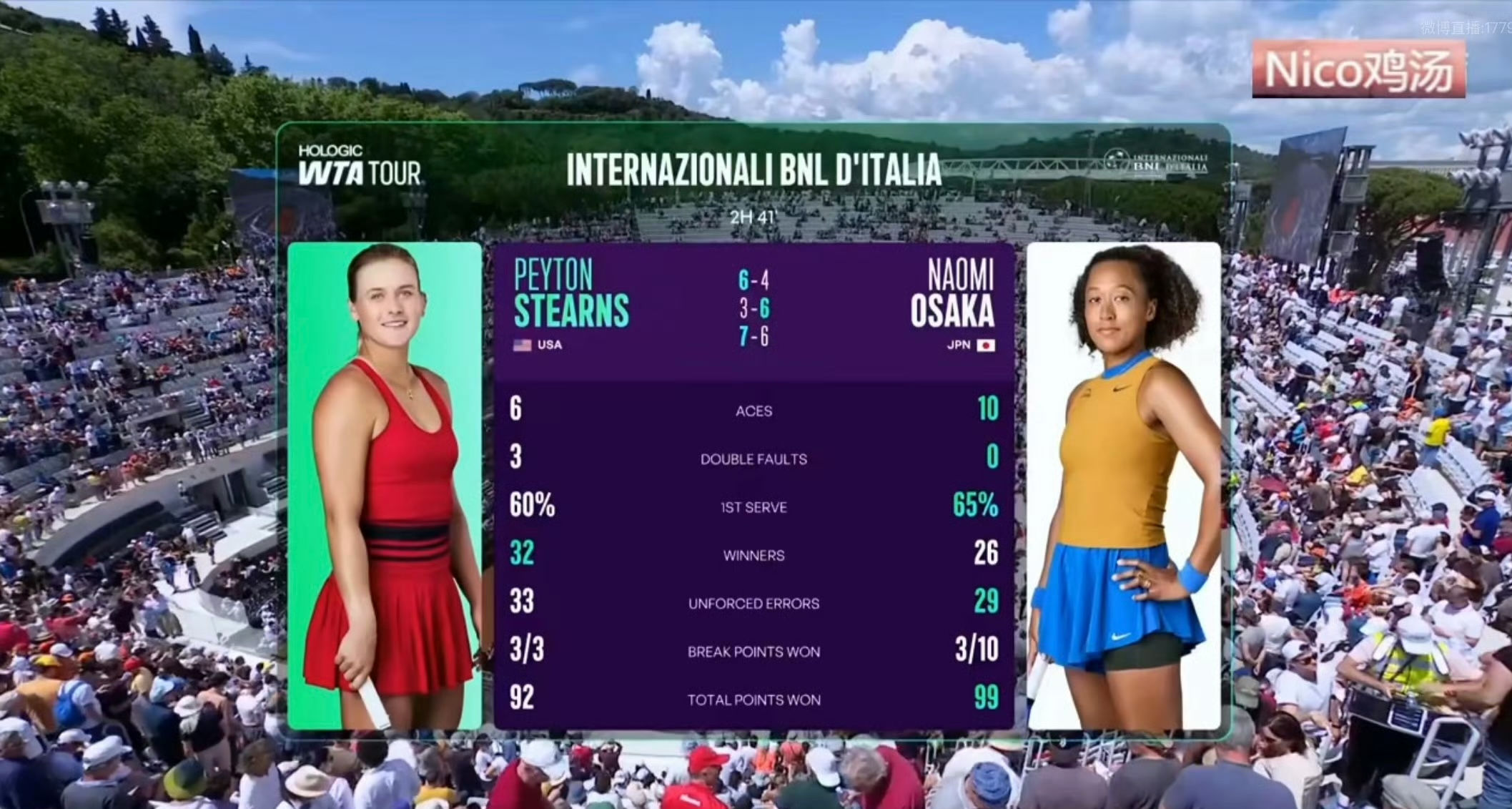 爱游戏入口-激发态能量跃迁