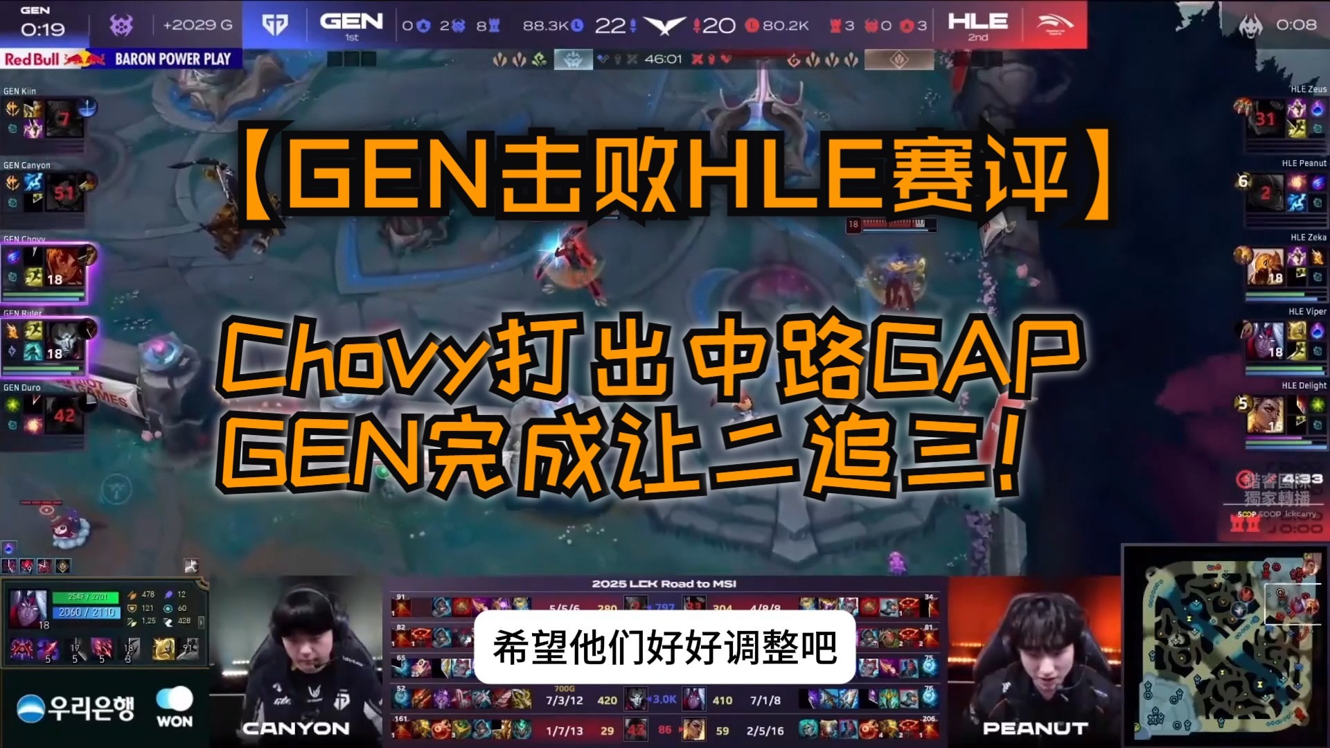 AYX爱游戏中国-nba总决赛录像回放