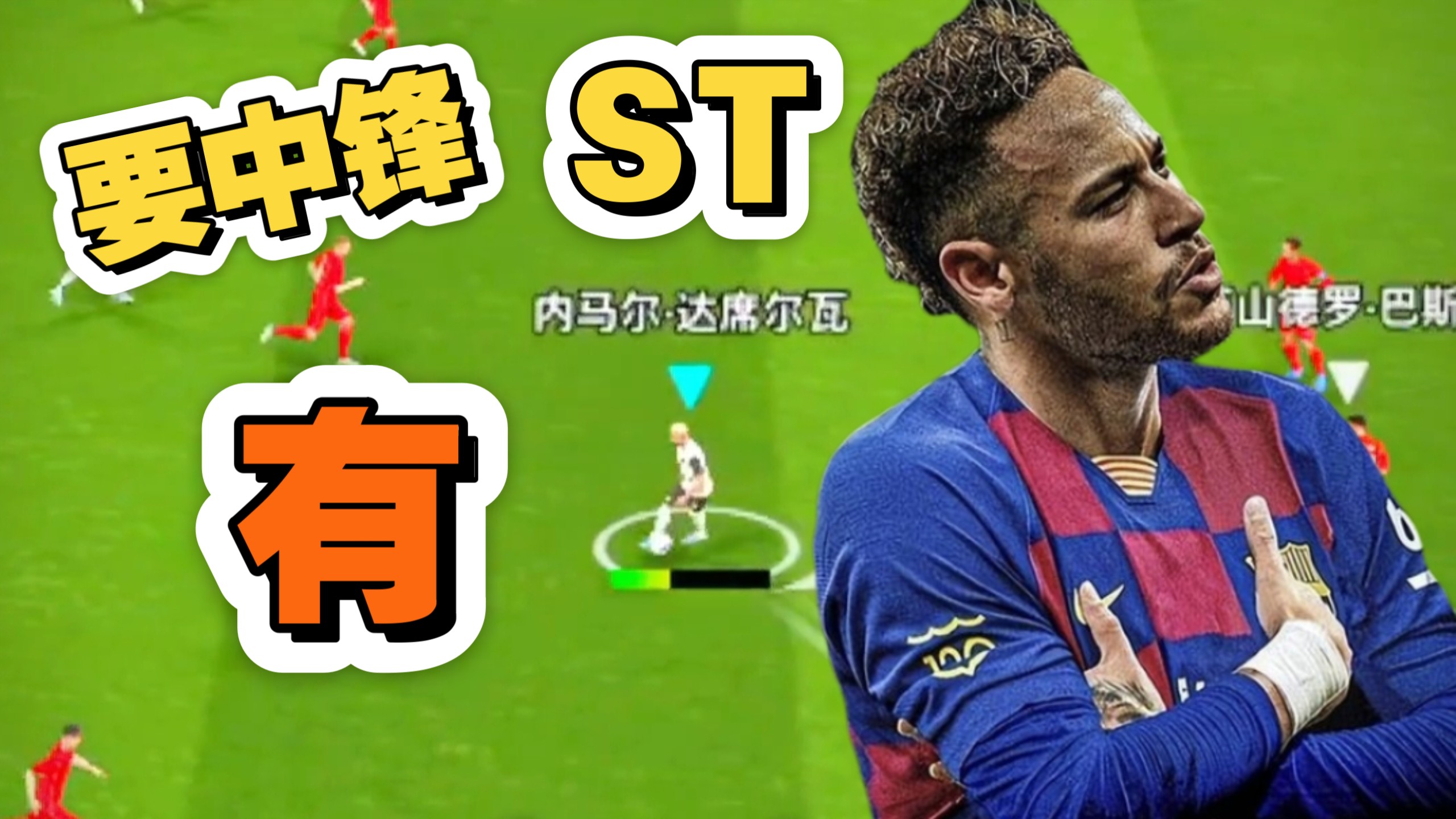 AYX爱游戏中国-1935年12月抗日民族统一战线