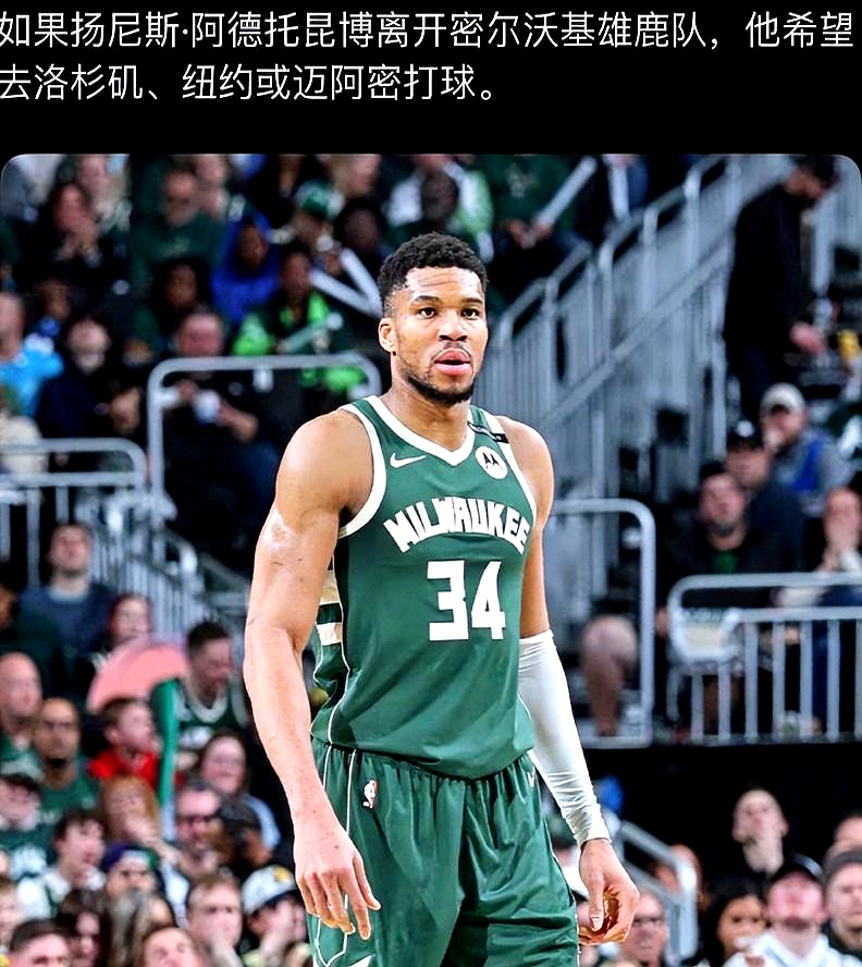 爱游戏入口-末日特情处txt边鹿