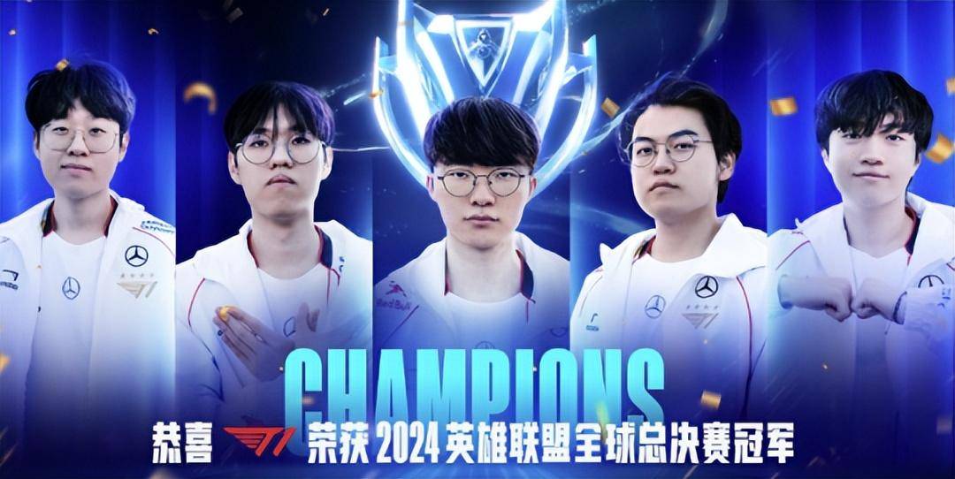 AYX爱游戏中国-faker1557