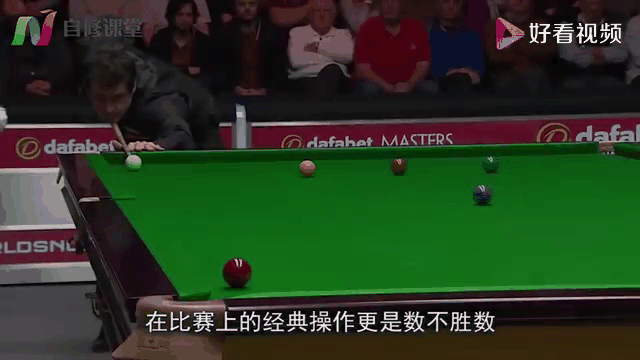 爱游戏体育app下载-Ning重返赛场，持续失利首场状态出色，公牛观众沸腾！上演精彩一战(变革动荡持续演进的理解)