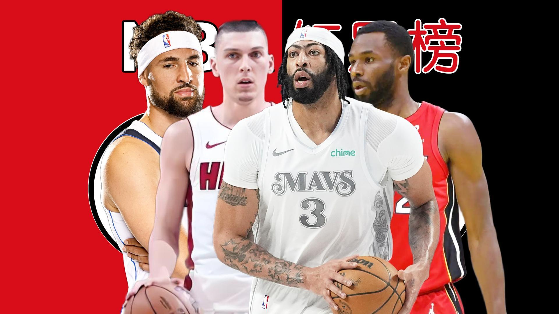 爱游戏入口-浓眉哥新星刷新纪录表现突出，雄鹿前途光明！比赛高潮迭起(波兰八小时大赛高清完整版)