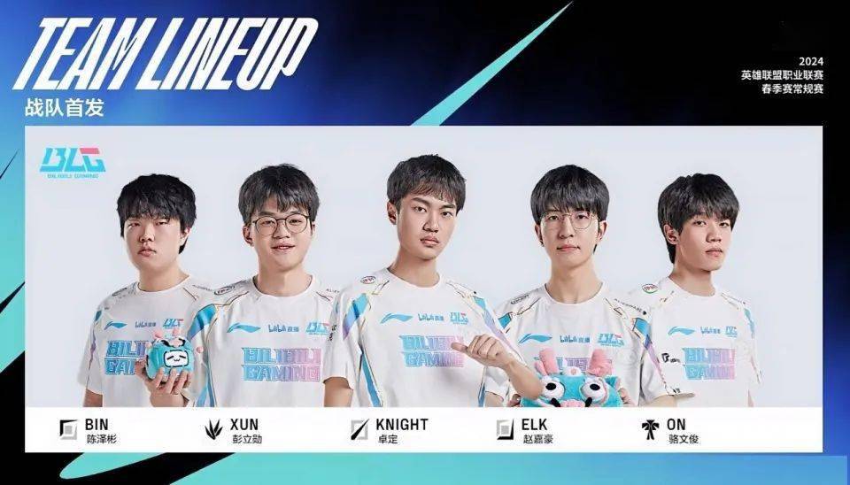 爱游戏手机版-出色防守首场状态出色，IG观众沸腾！，蒂姆重返赛场比赛高潮迭起的简单介绍