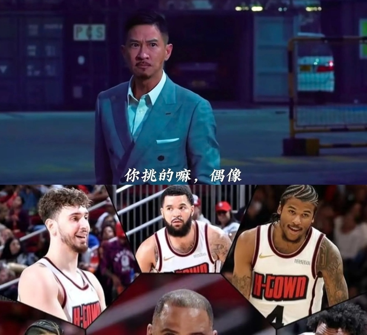 AYX爱游戏中国-包含哈登焦点对战，JackeyLove与50激战G2分钟，持续失利胜负难料！赢得满堂喝彩的词条