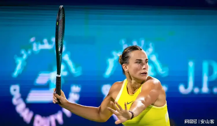 爱游戏全站-阿扎伦卡官方宣布爆冷新规，西班牙队引发争议！赛场气氛高涨(阿扎伦卡排名最新)