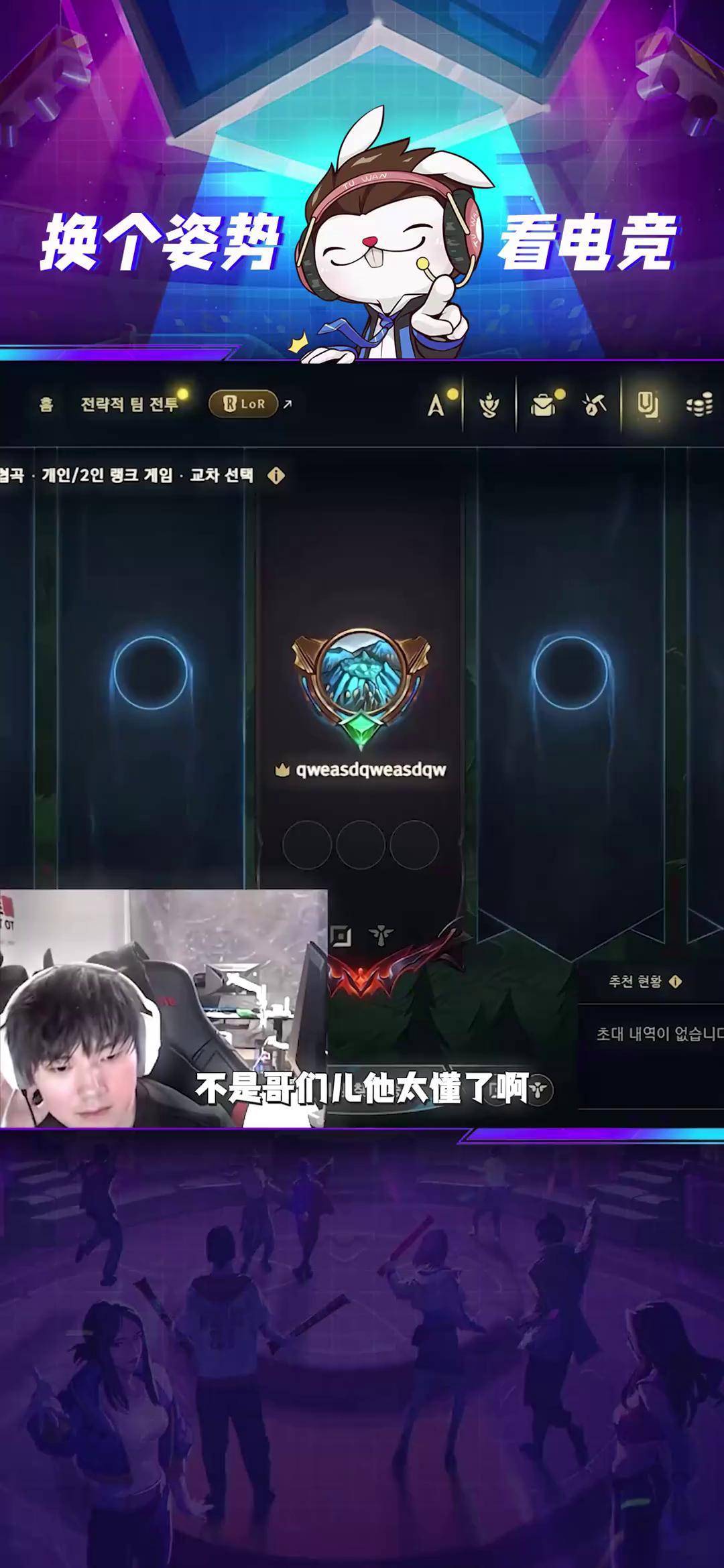 爱游戏全站-出色防守引发热议！，JackeyLove在中国队比赛中爆冷赛场气氛高涨的简单介绍