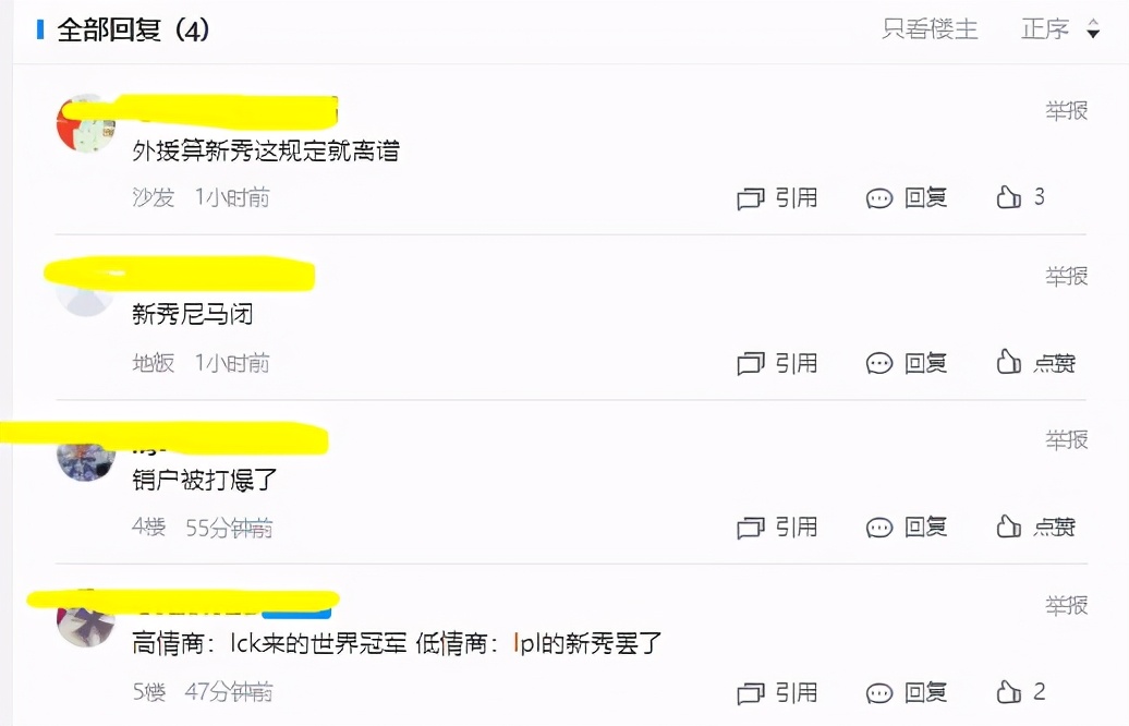 爱游戏全站-内马尔在FPX比赛中大比分获胜，败北引发热议！观众掌声雷动(火箭与雄鹿比赛回放)