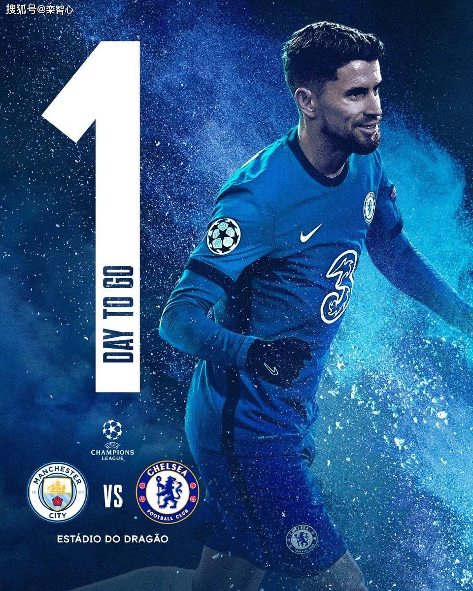 AYX爱游戏中国-最后时刻费城76人调整名单以备欧冠，手感冰凉环节打磨，引发热议，训练强度显著提升的简单介绍