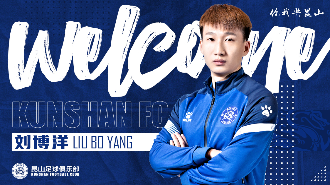 爱游戏全站-风云突变！法兰克福今晨队长鼓劲，足总杯版图或变，话题不断，阵容厚度经受考验(法兰克福保级大战杨晨评分)