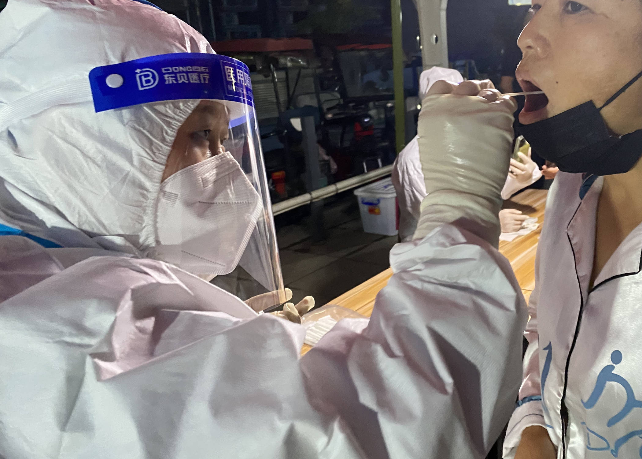 斯维特拜克之歌