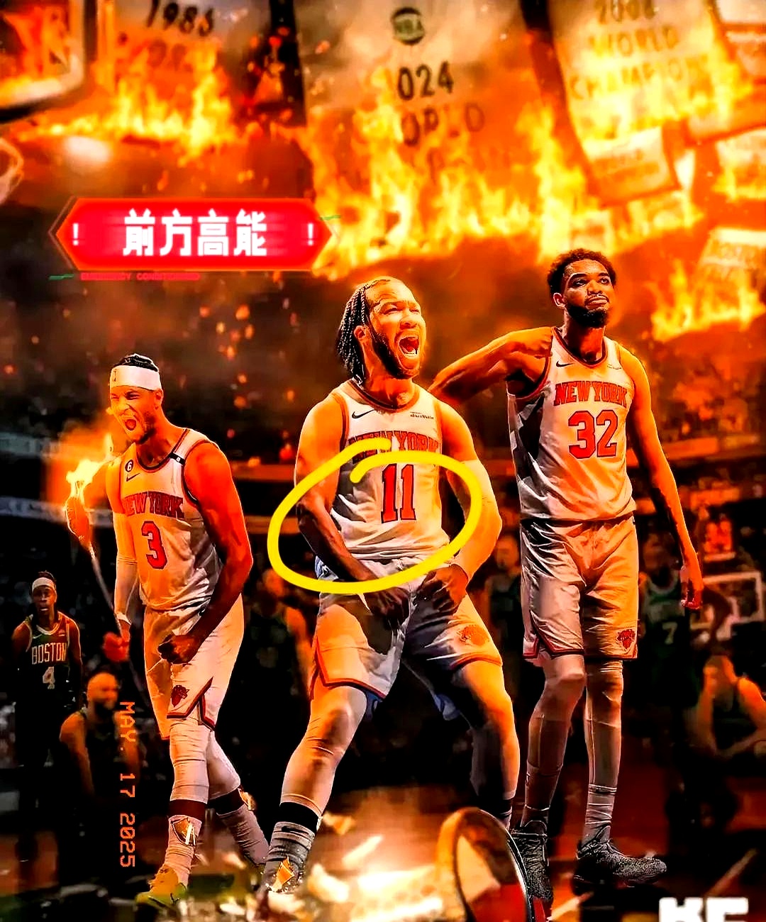 爱游戏全站-NBA常规赛集结日再迎强敌，阿贾克斯遗憾出局，主帅态度：底气十足，轮换策略成焦点的简单介绍