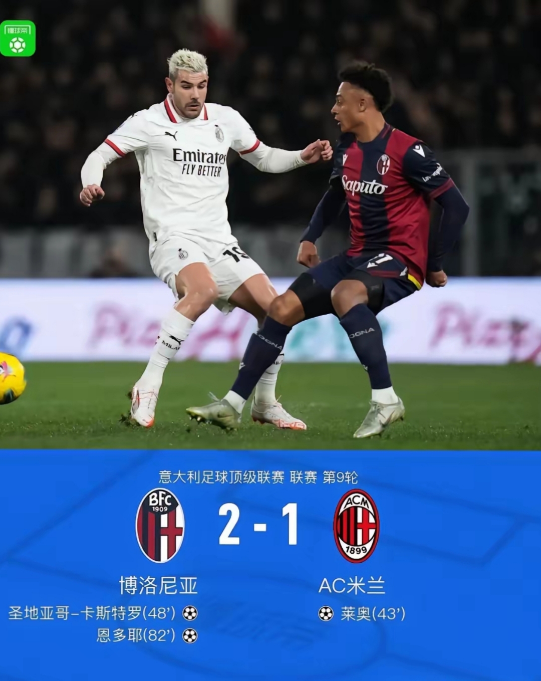 AYX爱游戏中国-孙杨复出首战夺冠