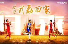 AYX爱游戏中国-上海目前台风预警