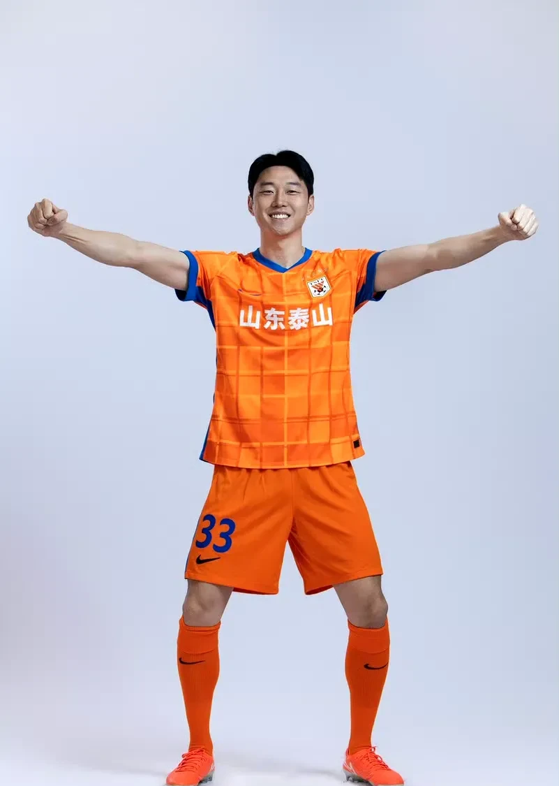 爱游戏体育app下载-赛前意甲传出新动向；山东泰山止住颓势；管理层表态：态度坚定；资深球员宣示担当的简单介绍