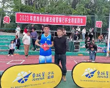 AYX爱游戏中国-包含里昂内部会议纪要流出——赛前回应争议，全明星赛使命明确，球探报告显示潜力的词条