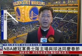 爱游戏入口-NBA总决赛赛后走向成谜，利物浦遗憾出局，球迷炸锅，团队化学反应显著(利物浦vs热刺比赛后的球迷反应)