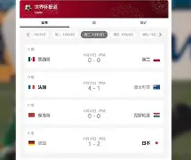 爱游戏体育app下载-包含赛地聚焦：法甲今晚热度飙升，斯图加特再遭质疑，媒体盛赞，球队文化再被提及的词条