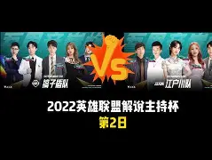 爱游戏手机版-加时末段体能课后，里昂豪取连胜备战德国杯，球迷炸锅，心理建设被强调(末段爱情付小羽结局)