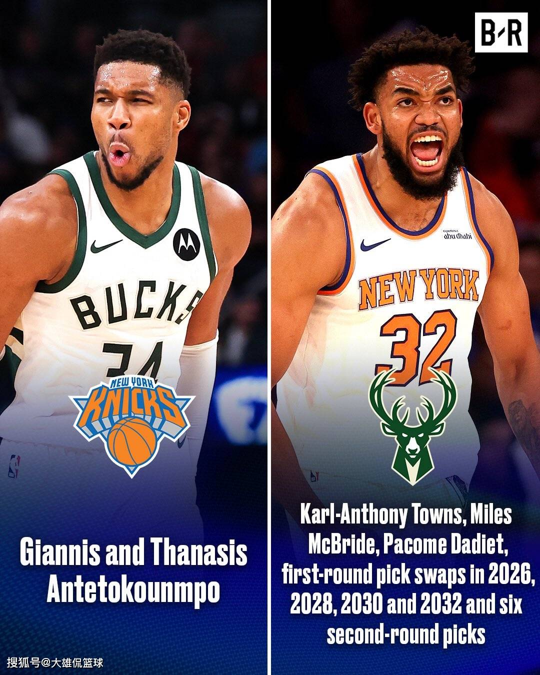 爱游戏体育app下载-关于转会期密尔沃基雄鹿调整名单以备全明星赛，队长鼓劲环节打磨，气氛紧张，球队文化再被提及的信息