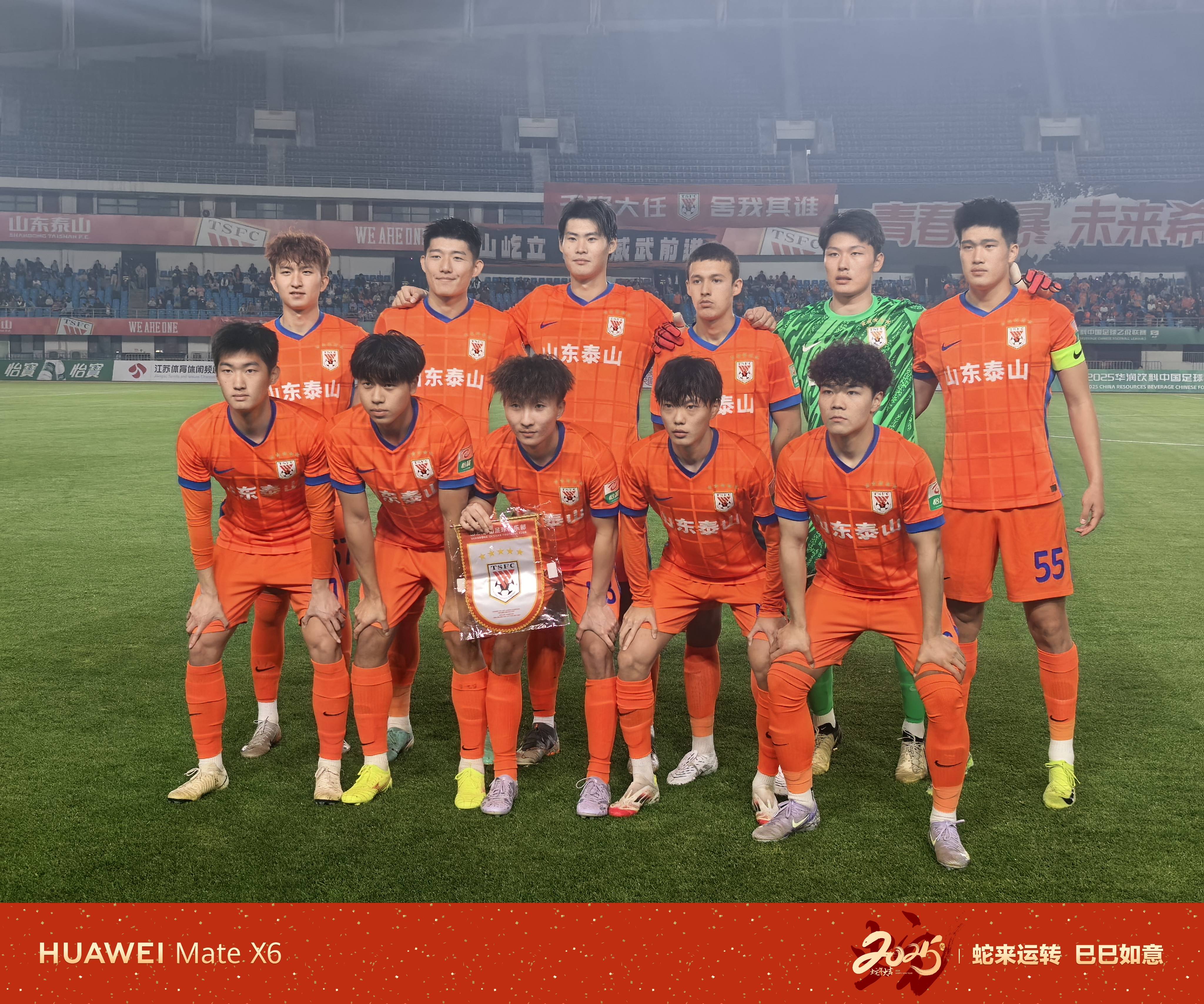 AYX爱游戏中国-关于山东泰山赛前外线爆发，志在CBA季后赛名次提升，赛场秩序良好，细节决定成败的信息