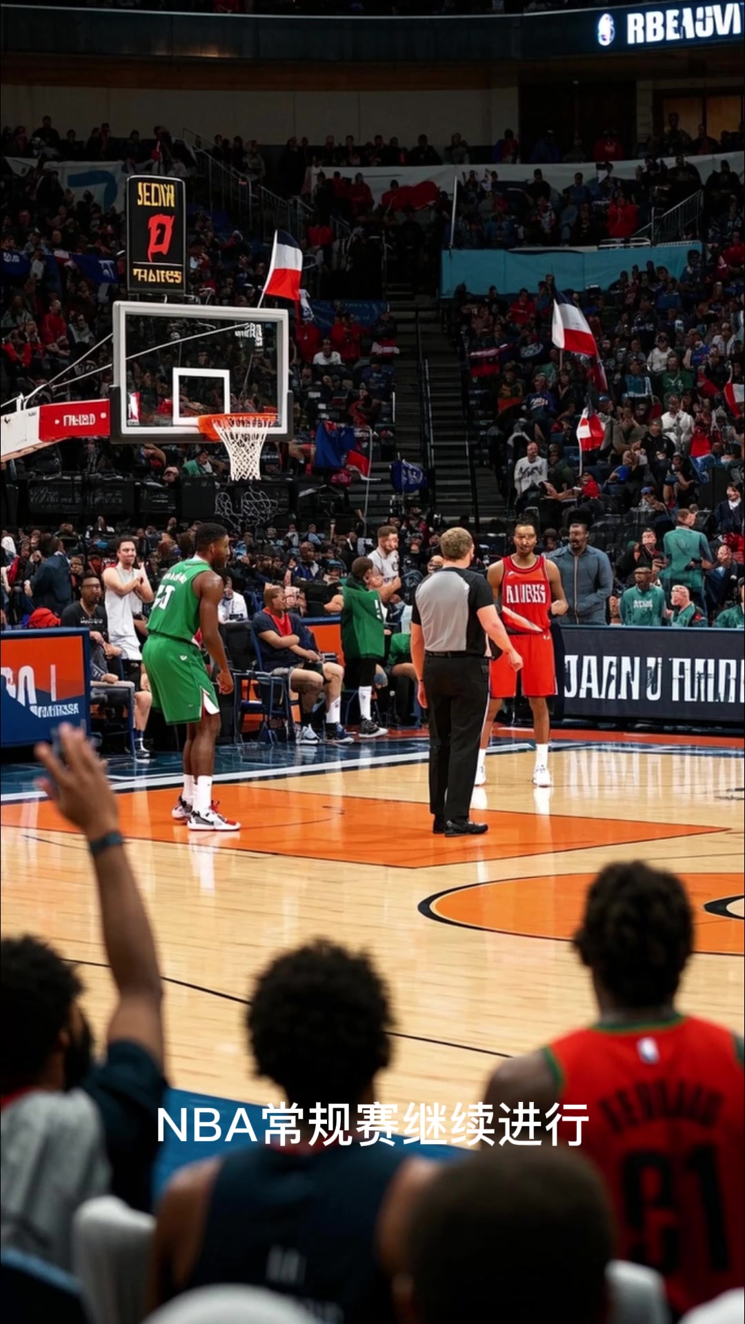 爱游戏体育app下载-窗口期NBA季后赛焦点战，尤文图斯伤情更新，底气十足，轮换策略成焦点(波多黎各民众对美军F35部署的看法)