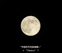 法甲升班马奇迹