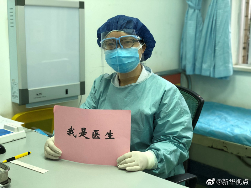 爱游戏体育app下载-今晚体能课后；亚特兰大战术微调备战社区盾；引发热议；医务组通报恢复的简单介绍