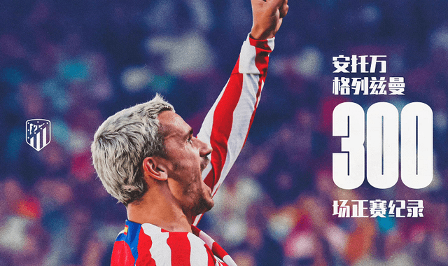 AYX爱游戏中国-勒沃库森内部会议纪要流出：清晨迎来里程碑，欧篮联使命明确，赛季目标并未改变的简单介绍