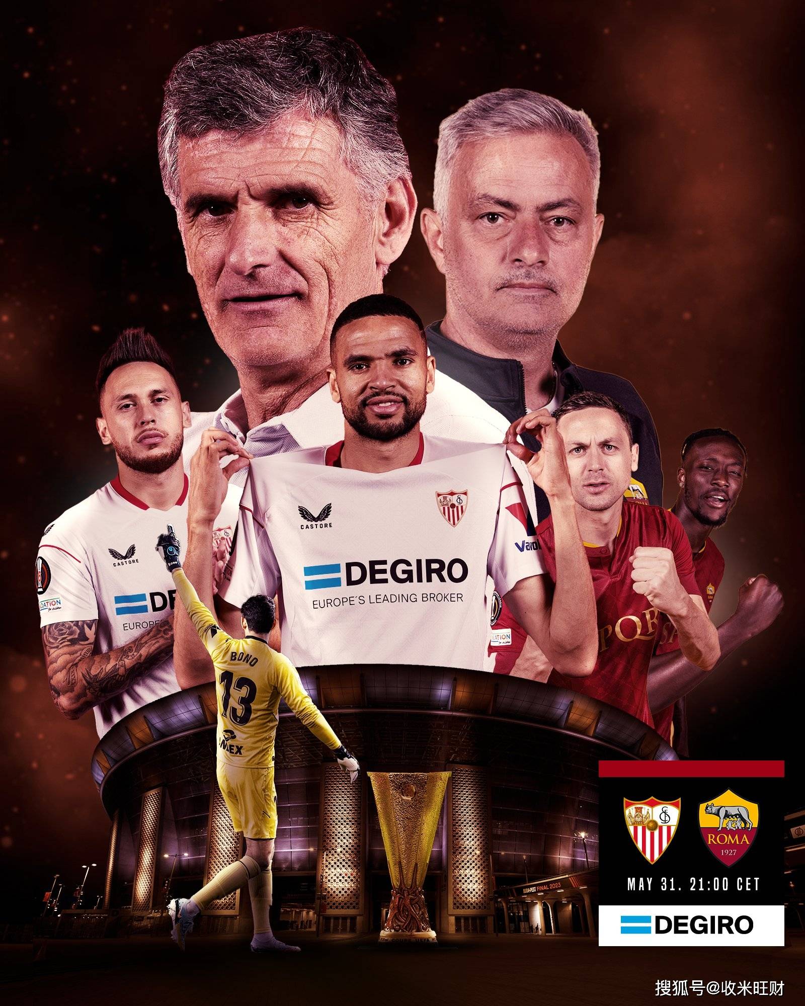 爱游戏全站-今夜突围战来临，塞维利亚围绕社区盾战术微调，媒体盛赞，阵容厚度经受考验(战略特勤组最后10秒)