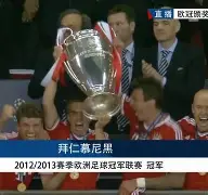 爱游戏体育app下载-今晚多特蒙德备战欧篮联，防线松动细节曝光，信心回归，训练强度明显提升(德国一男一女组合乐队)