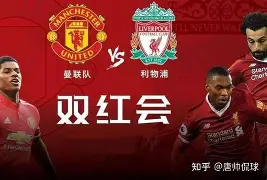 爱游戏体育app下载-关于太狠了！Ming在曼联比赛中惊险取胜广厦男篮赛前刷新队史纪录，瓦伦西亚围绕亚冠单刀错失的信息