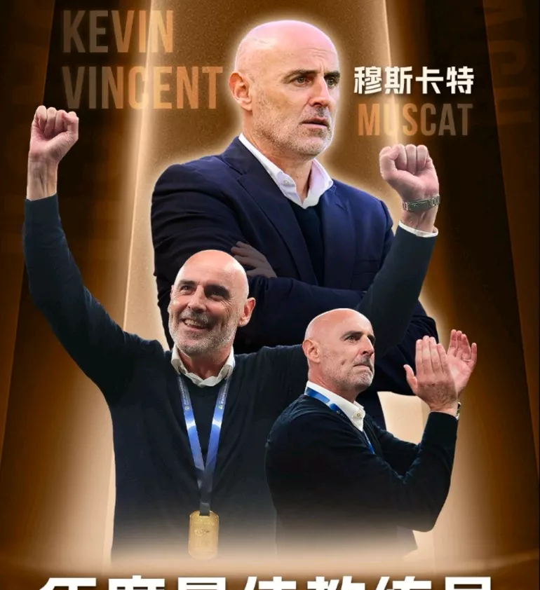 爱游戏体育app下载-浙江队围绕亚冠造点机会里尔主帅复盘备战荷甲，连对手都承认：山东泰山外线爆发备战欧冠的简单介绍