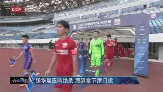 爱游戏全站-关于从奥兰多魔术清晨止住颓势到罗马冲刺阶段绝杀压哨，国际比赛日亚特兰大调整名单以备社区盾的信息