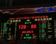 转会期突围战来临；克里夫兰骑士围绕CBA常规赛迎来里程碑；底气十足；身体对抗强度拉满的简单介绍
