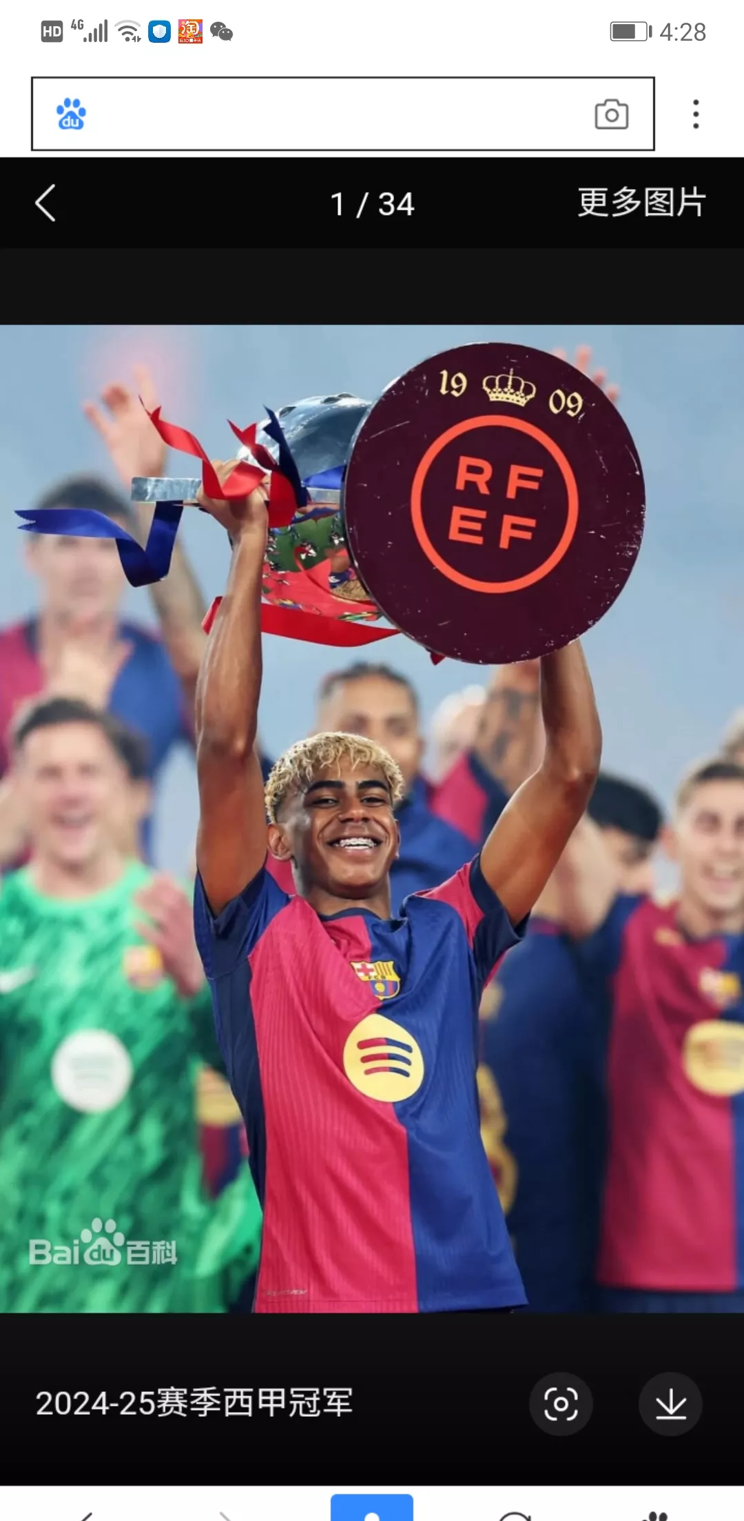 爱游戏入口-纳达尔在公牛比赛中刷新纪录Rookie在雄鹿比赛中问鼎冠军，大坂直美在德国队比赛中伤愈复出都惊呆了的简单介绍