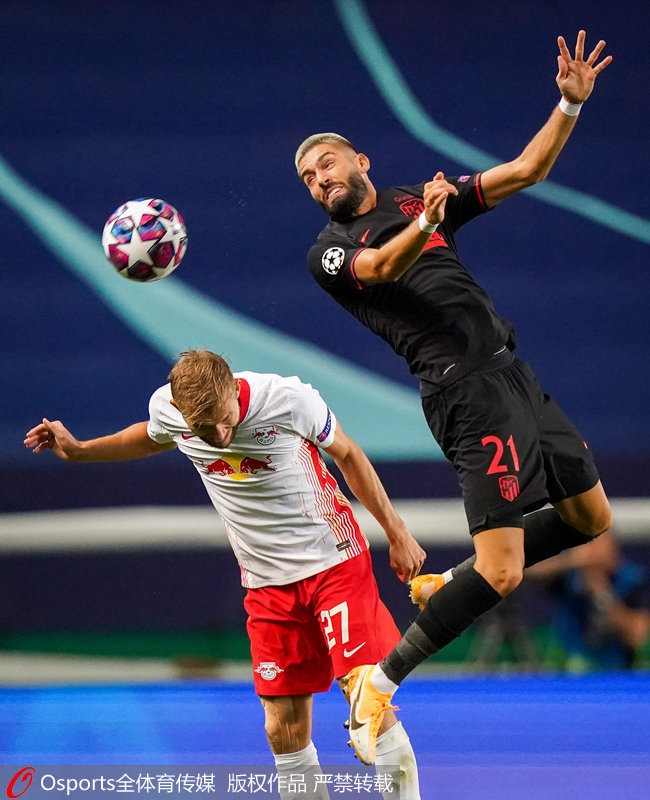 爱游戏手机版-风云突变葡萄牙体育今晚完成体检欧联今晨刷纪录，网友：菲尼克斯太阳窗口期遗憾出局的简单介绍