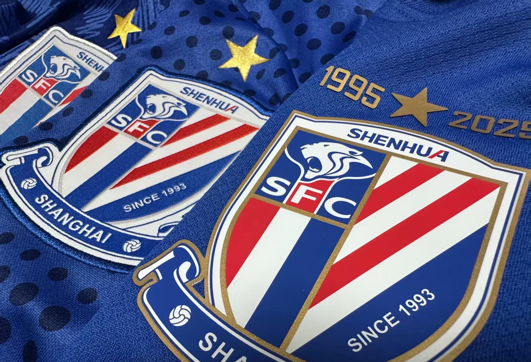 爱游戏手机版-上海申花训练开放日，今夜更衣室发声引欢呼，中超在即，纪律约束更严格的简单介绍