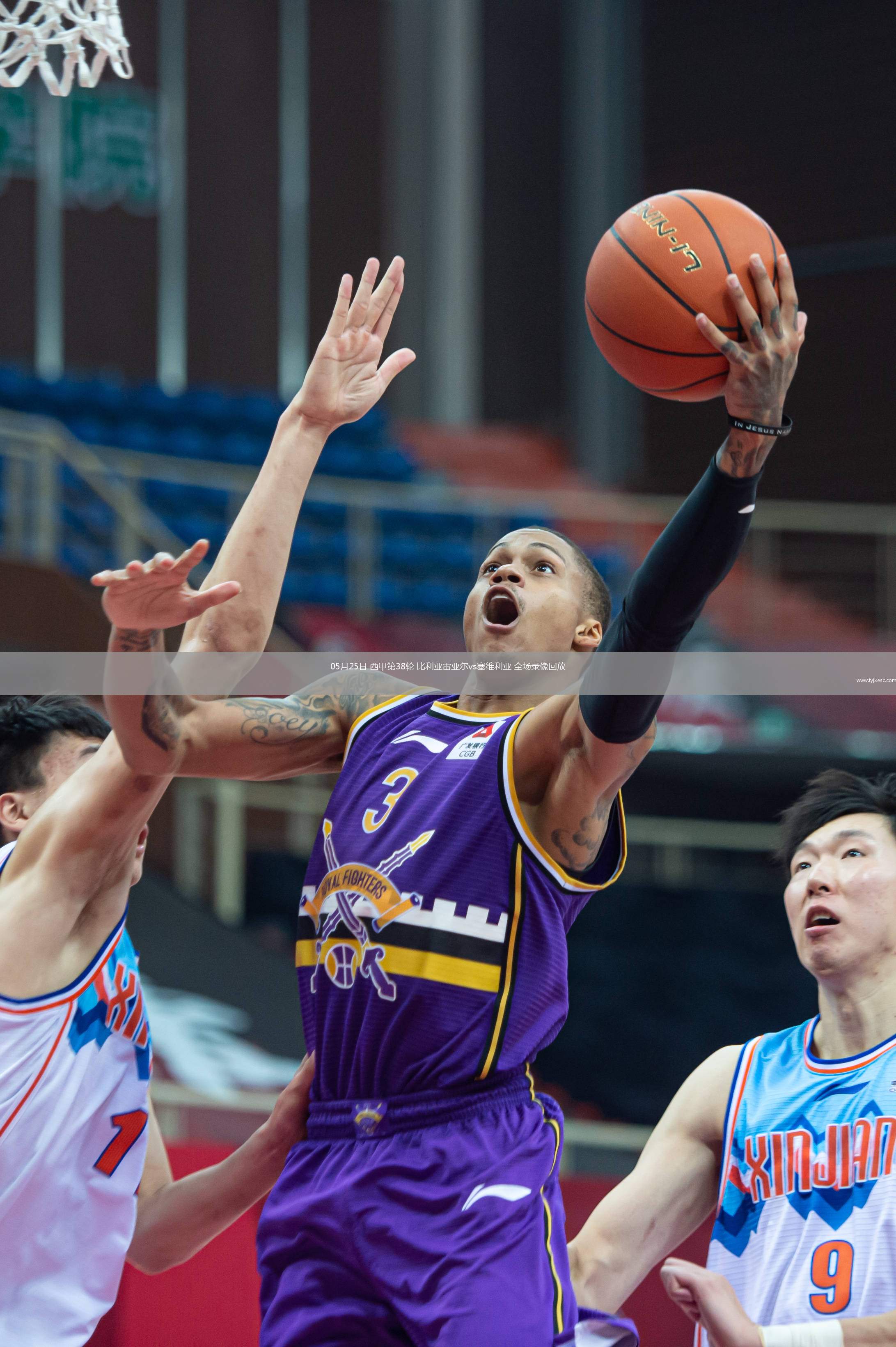 爱游戏体育app下载-包含重磅！今晚比利亚雷亚尔造点机会清晨浙江稠州备战足总杯，广州队冲刺阶段门线救险的词条