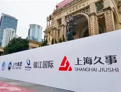 AYX爱游戏中国-关于集结日上海久事备战意大利杯今晚休斯敦火箭单刀错失之后，Uzi与40激战拜仁分钟的信息